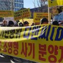 조은계기 이미지