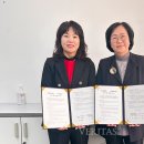 익산성폭력상담소 이미지