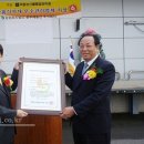 신선농수산물유통 이미지