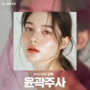 톡스앤필의원 구리점 | 볼살 윤곽주사후기 톡스앤필 구리점 다산역 피부과, 윤곽주사