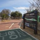 소라초등학교 이미지