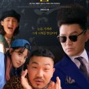 (주)우리돈 이미지