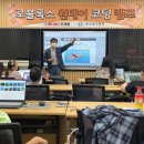 로블록스 루아코딩 이미지