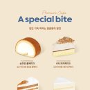 만랩커피 - 안산시 단원구 광덕동로 61 | 만랩커피