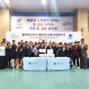 (주)풀마루오가닉 이미지
