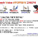 윈교육연구소 이미지