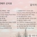 (주)리틀송뮤직 이미지