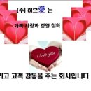 허브애 이미지