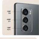 엘지(LG)수원대리점