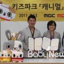 (주)부즈클럽 네이버블로그