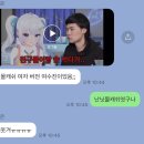 GS25 신탄진점 | 단 한한 번 (11월) 에 널 찾을 수 있었어..