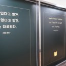 일킴훈련소입시학원