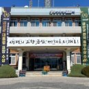 금산-64 이미지
