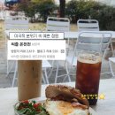 온천천 | 온천천 브런치카페 추천 | 씨즐 내돈내산 후기 | 온천천 벚꽃 카페