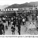 무명산업 이미지