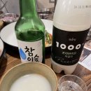 한가람바이오 이미지