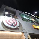 엑스칼리버도끼던지기