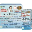 맑은약국 네이버블로그
