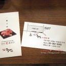 동산동-02 이미지