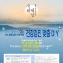 진접 한양병원 네이버블로그
