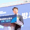 동부 이미지