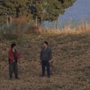 금지옥엽 이미지