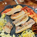 곤지암리조트 직원식당 이미지