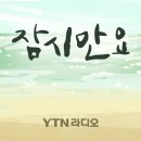 권*수 - 안양시 동안구 경수대로 581 | 권*수