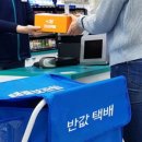 소망편의점 이미지