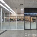 소사칙칙폭폭도서관 이미지