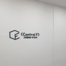 콘트롤엔 주식회사 이미지