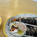 윤쓰김밥 - 북구 설죽로315번길 37 | 윤쓰김밥