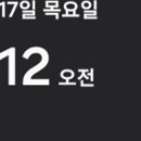 상진농장4 이미지