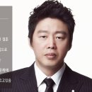 최윤기 농장 이미지