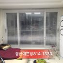 화이트앤코 이미지