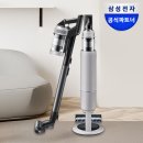 신흥오토마트 | 신혼가전 필수템! 2026 신혼부부 청소기 브랜드 베스트 6 (장단점·가격 완벽비교)