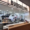 버거킹 앞 | 원당역 바로 앞 버거킹! 원당성사캠퍼스점 이용 후기 주차