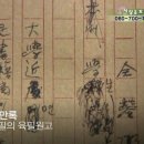 만석지기 이미지