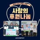 1993컴퍼니 이미지