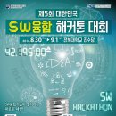 차오름 정보기술