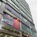 으뜸플러스안경(구로디지털점) | 구로디지털단지역 안경:: 가성비 대박 안경&gt;.&lt;!! 으뜸플러스 구로디지털점