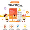 별이네슈퍼 이미지