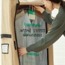 파리바게트강릉포남점 이미지