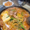 파주부대찌개 이미지