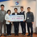 초월읍 행정복지센터 이미지