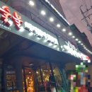 명륜진사갈비일산역점 이미지