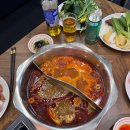 훠궈 무한리필