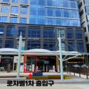 민원114 행정사 사무소 이미지