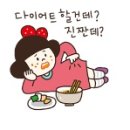 오늘도 샌드 이미지