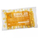 화영식당 쇼핑하우